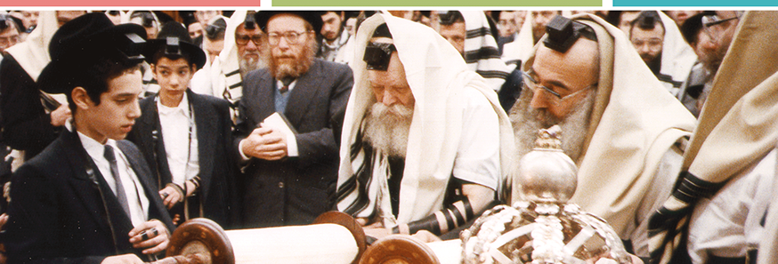 טקס בר מצווה אצל הרבי ב-770 איסטרן פארקוויי ברוקלין